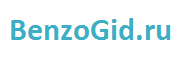 интернет магазин benzogid.ru
